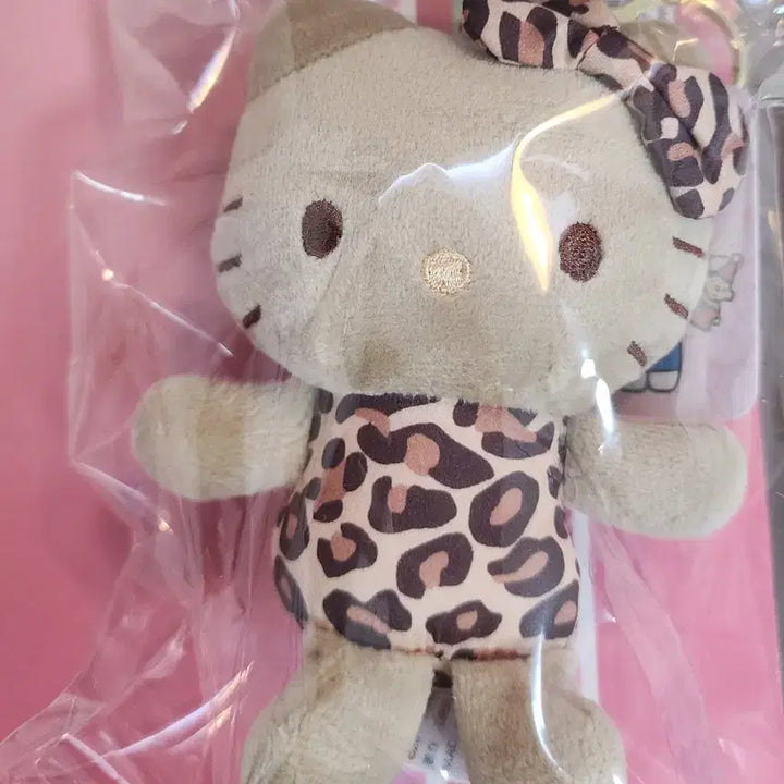 [BUNJANG] Tanning Kitty Leopard Print Doll Keychain / 태닝 헬로키티 레오파드 호피 인형 키링 새상품