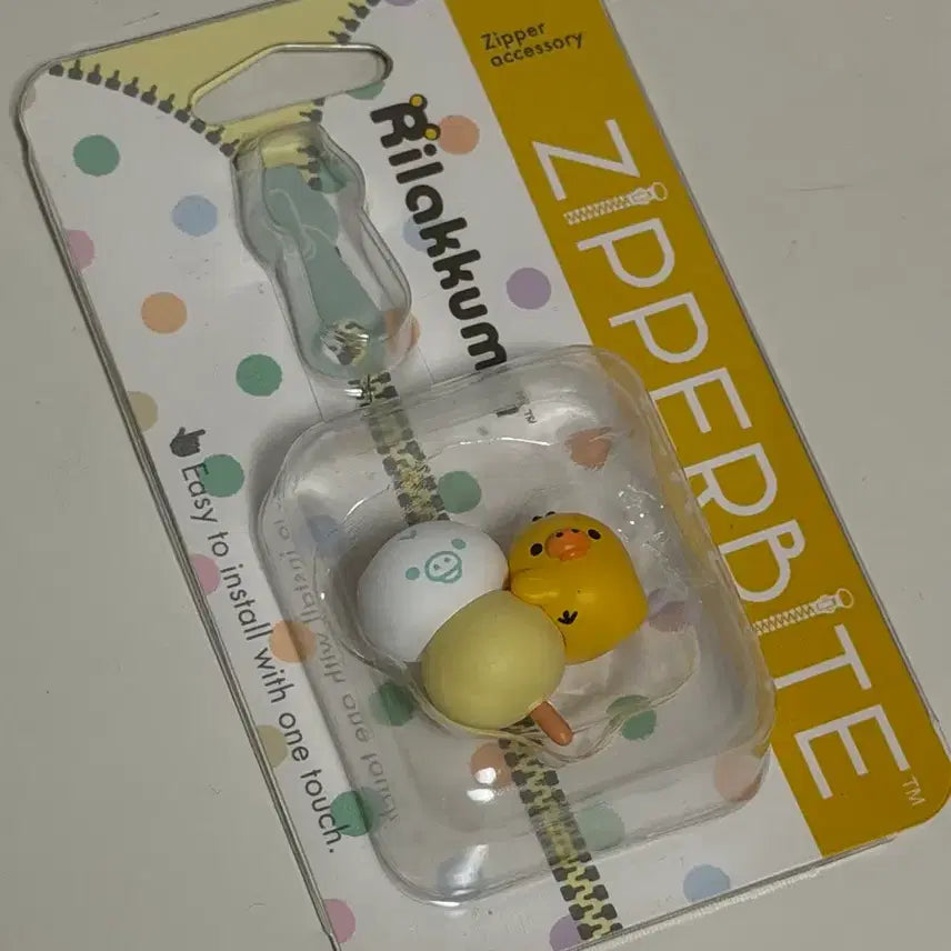 [BUNJANG] Kiiroitori Rilakkuma Zipper Bite / 키이로이토리 리락쿠마 지퍼바이트