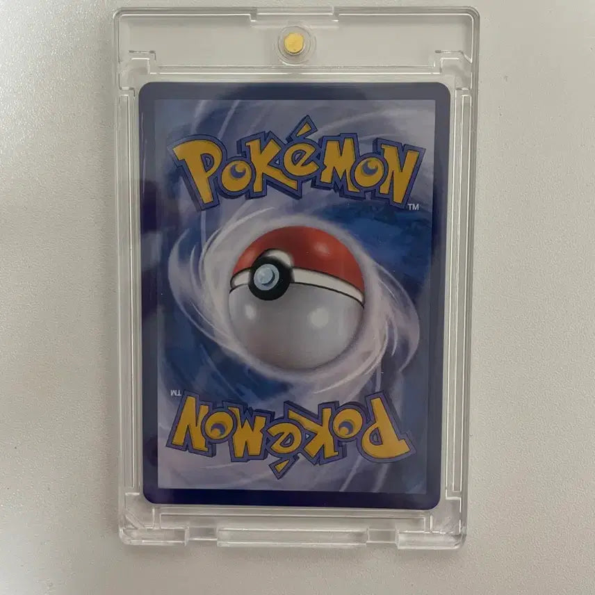 [SOLD OUT] 포켓몬 메타몽 프로모 카드