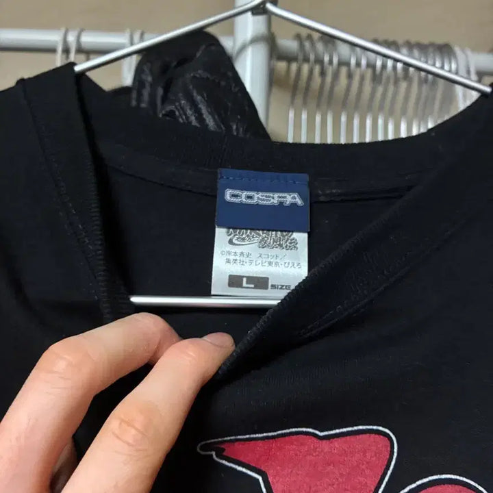 [BUNJANG] Cospa Naruto Akatsuki T-Shirt L / 코스파 나루토 아카츠키 티셔츠 L