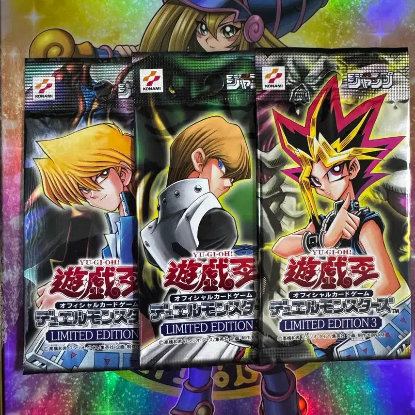 [BUNJANG] Yu-Gi-Oh! Limited Edition 3 Unsealed 3-Pack Set / 유희왕) 리미티드 에디션 3 미개봉 3팩세트