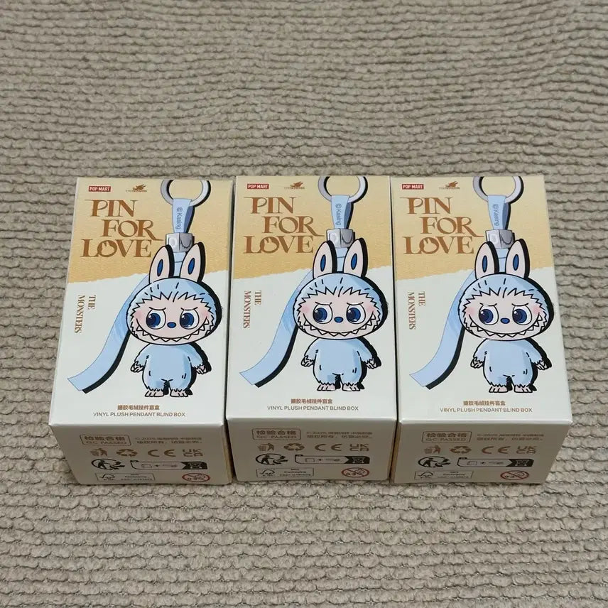[BUNJANG] POP MART Labubu Secret Code Mini Keychain (Sealed) / 미개봉 정품 새상품)팝마트 라부부 내 마음속 비밀번호 미니키링