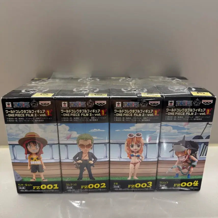 [BUNJANG] Banpresto One Piece World Collectable Figure Film Z Set (8 Types, Sealed) / (미개봉) 원피스 월드콜렉터블 피규어 필름Z 월콜 1탄 8종 세트