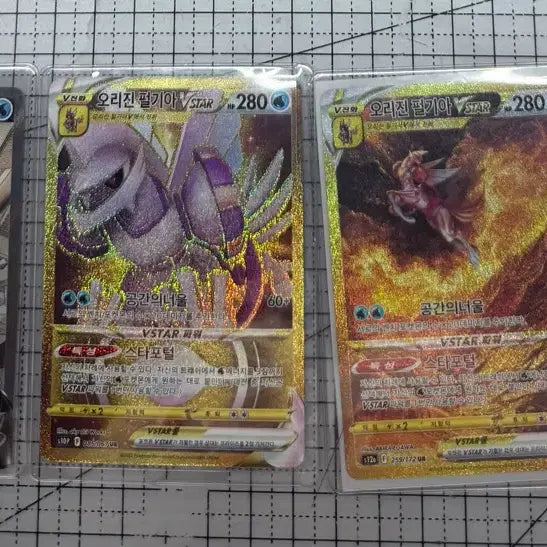 [BUNJANG] Origin Palkia Cards (Normal, Vstar, UR) / 오리진 펄기아 카드