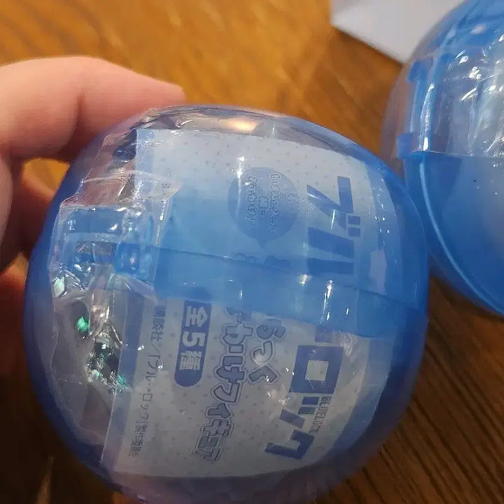 [BUNJANG] Blue Lock Hiyori Yo Unsealed Gacha / 미개봉 블루록 오데카케 가챠 외출 피규어 히오리 요우