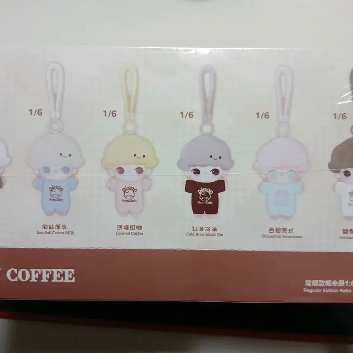 [BUNJANG] DIMOO Keyring / 디무 키링