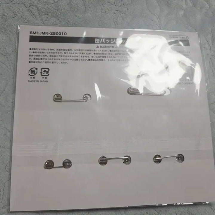 [BUNJANG] Mark Japan Showcase Pin Badge Set / 마크 일본 쇼케이스 핀뱃지 세트