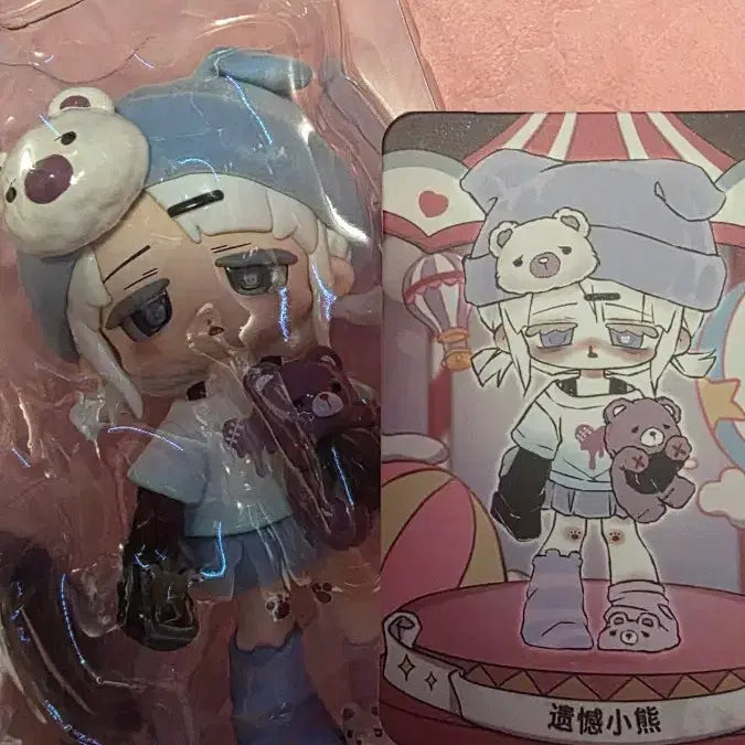 [BUNJANG] Yandere Girl Figure with Bear Hat / 얀데레 걸 피규어