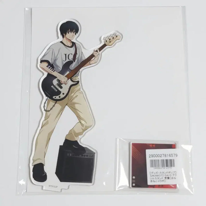 [BUNJANG] Sakamoto Days Manekineko Collaboration Acrylic Stand Nagumo Yoichi (Sealed) / 사카모토데이즈 마네키네코 콜라보 아크릴 스탠드 나구모 요이치 (미개봉)