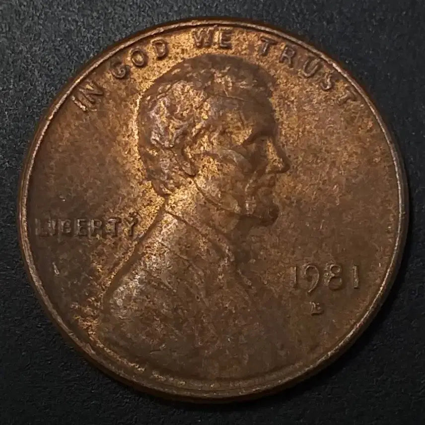 [BUNJANG] 1981 US Lincoln Cent Coin / 1981년 미국 링컨 센트 동전 w1163