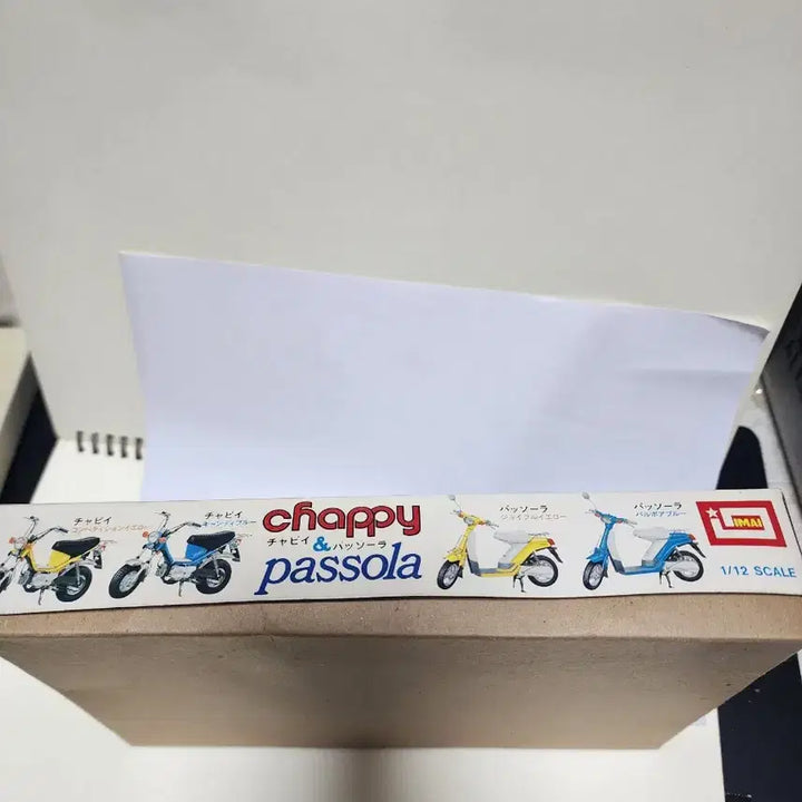 [BUNJANG] Yamaha Chappy 1/12 Scale Plastic Model Kit / 야마하 Chappy 1/12 스케일 프라모델