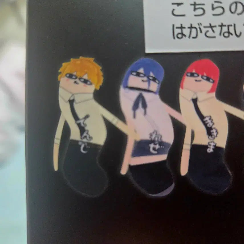 [BUNJANG] Chainsaw Man "Twisted Fellows" Keychain Set (Reze, Makima, Denji) / 체인소맨 레제편 뒤틀린 녀석들 키링(레제 마키마 덴지)