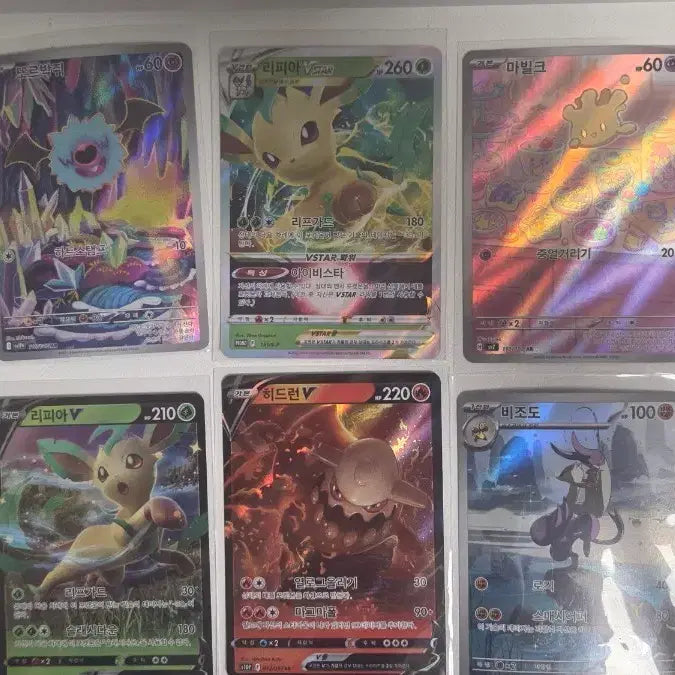 [BUNJANG] Pokemon Cards / 포켓몬 카드 판매합니다