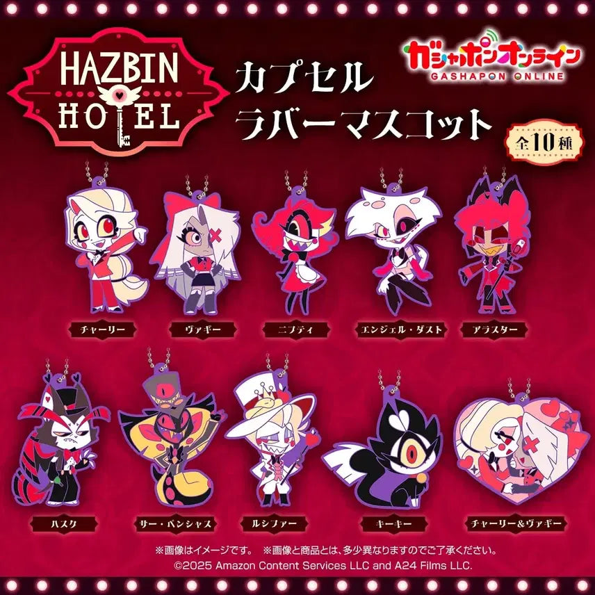 [BUNJANG] Hazbin Hotel Gashapon Rubber Mascot Angel &amp; Kiki Bundle Set (Sealed) / 해즈빈 호텔 가샤폰 러버 마스코트 엔젤, 키키 일괄 판매 (미개봉)