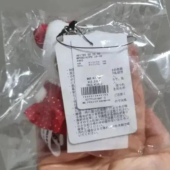 [BUNJANG] Me% Hello Kitty Mascot Pearl Necklace (Red Dress) / 로리즈팜  미퍼센트 me% 헬로키티 마스코트 진주 목걸이 레드 드레스
