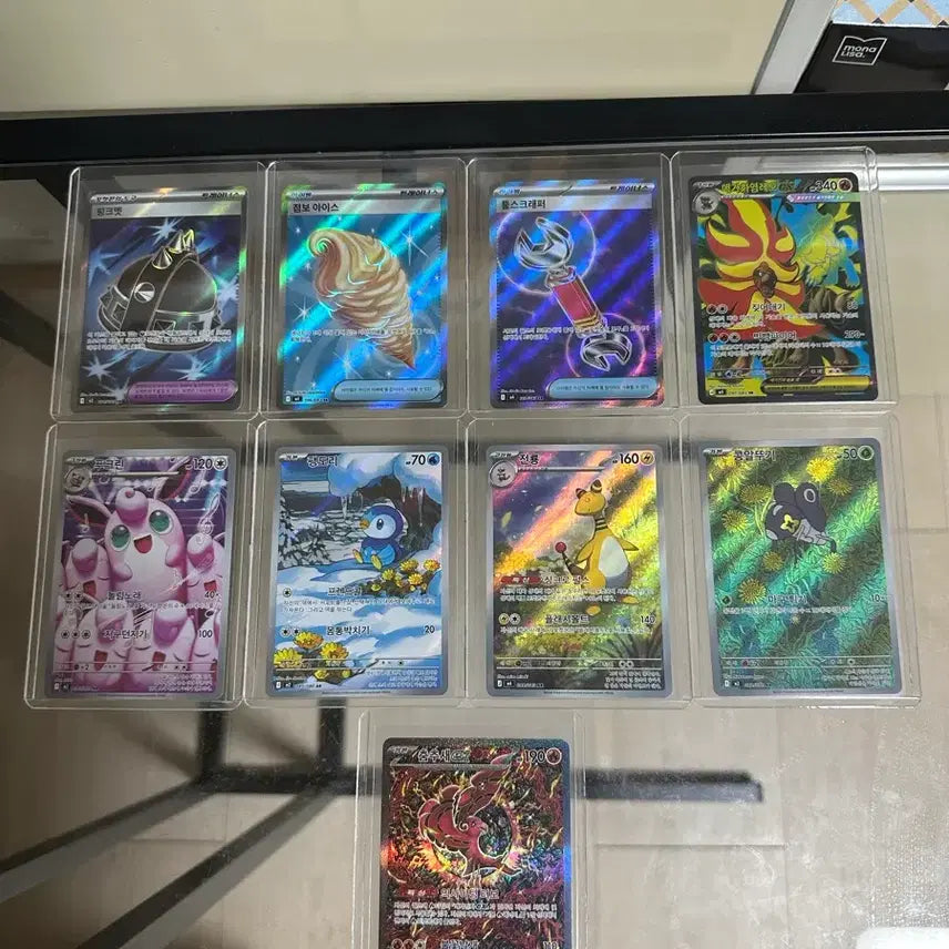 [BUNJANG] Assorted Pokemon Cards - Various Rarity (SAR, AR, SR) / 춤추새 sar, 명희의 격려sr, 메가화염레오 sr, 팽도리 ar 등