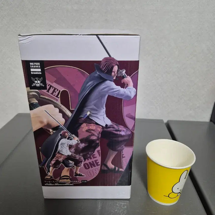 [BUNJANG] Banpresto One Piece Grandista Shanks Figure / 반프레스토 원피스 Grandista 샹크스 피규어