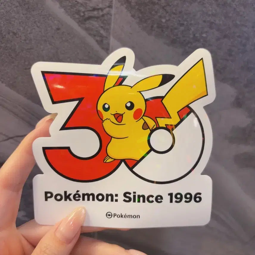 [BUNJANG] Pikachu 30th Anniversary Hologram Sticker / 피카츄 포켓몬 30주년 기념 스티커