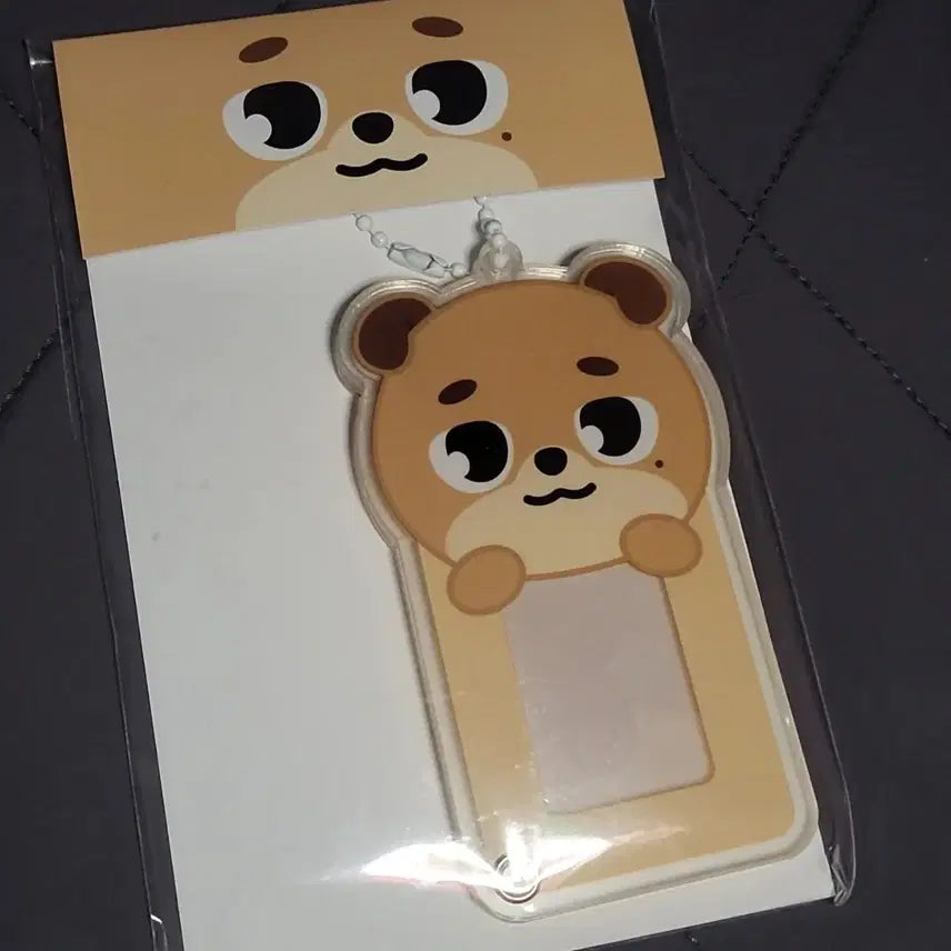 [BUNJANG] DAY6 Dowoon D.O.C. Concert MD ID Holder / 제왑 도운 데이식스 엠디 원양