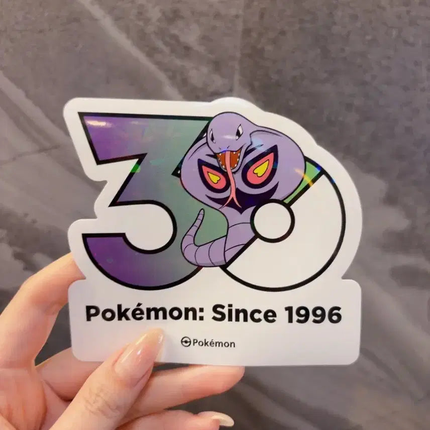 [BUNJANG] Abra Pokemon 30th Anniversary Holographic Sticker / 아보크 포켓몬 30주년 기념 스티커
