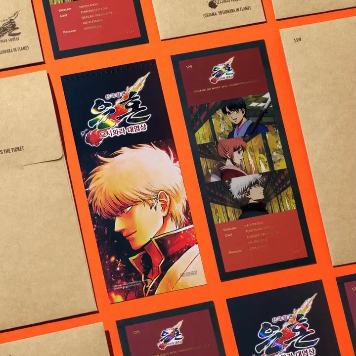 [BUNJANG] Gintama: The Final CGV TTT Special Proxy Pickup / 신극장판 은혼 요시와라 대염상 CGV TTT 스페셜 대리 수령