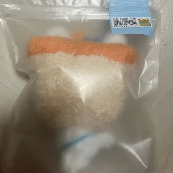 [BUNJANG] NCT WISH Bubble Nyan Doll / NCT WISH 인형 위시돌 버블냥