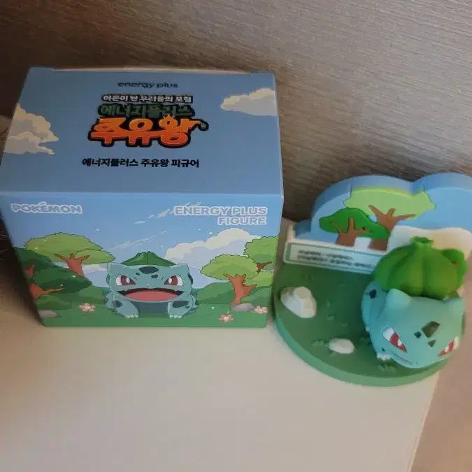 [BUNJANG] Pokemon Bulbasaur Figure Energy Plus Gas King Limited Edition / [급처]포켓몬 이상해씨 피규어 에너지플러스 주유왕