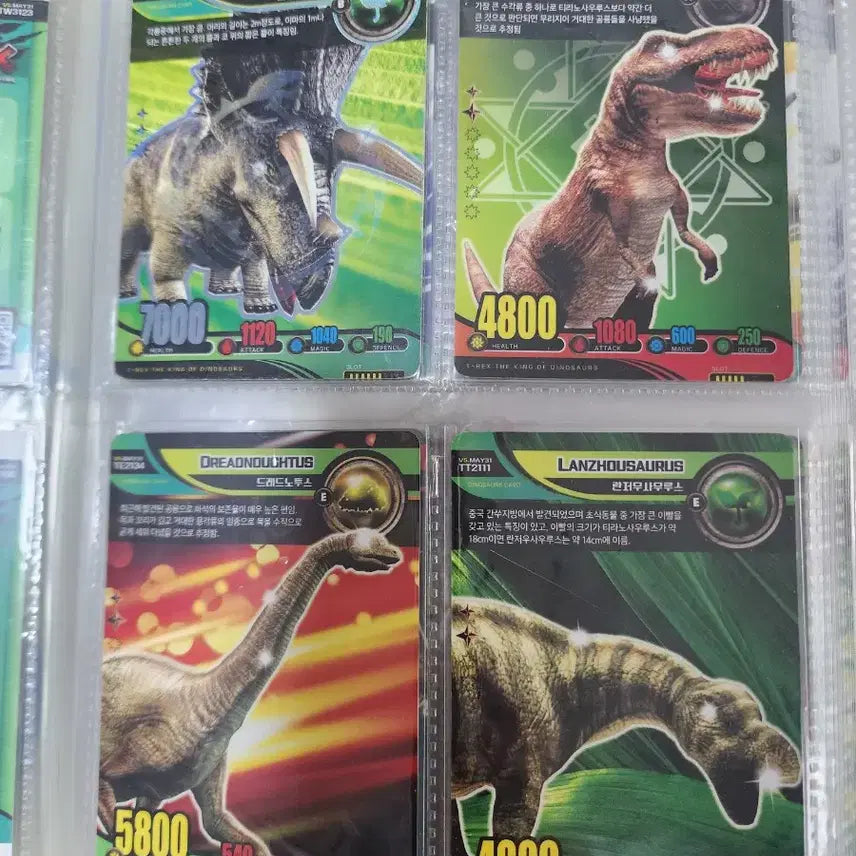 [BUNJANG] T-Rex Card Set - Volumes 4 &amp; 5 Complete Collection / 티렉스카드 4탄5탄 전집