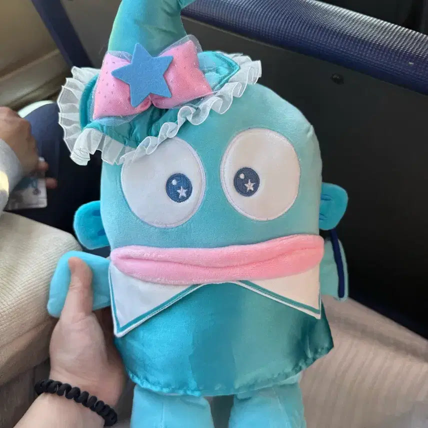 [BUNJANG] Magical Han Gyodong Doll / 매지컬 한교동 인형