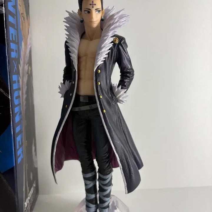 [BUNJANG] Hunter x Hunter Chrollo B Prize Ichiban Kuji Figure / 헌터x헌터 제일복권 클로로 b상