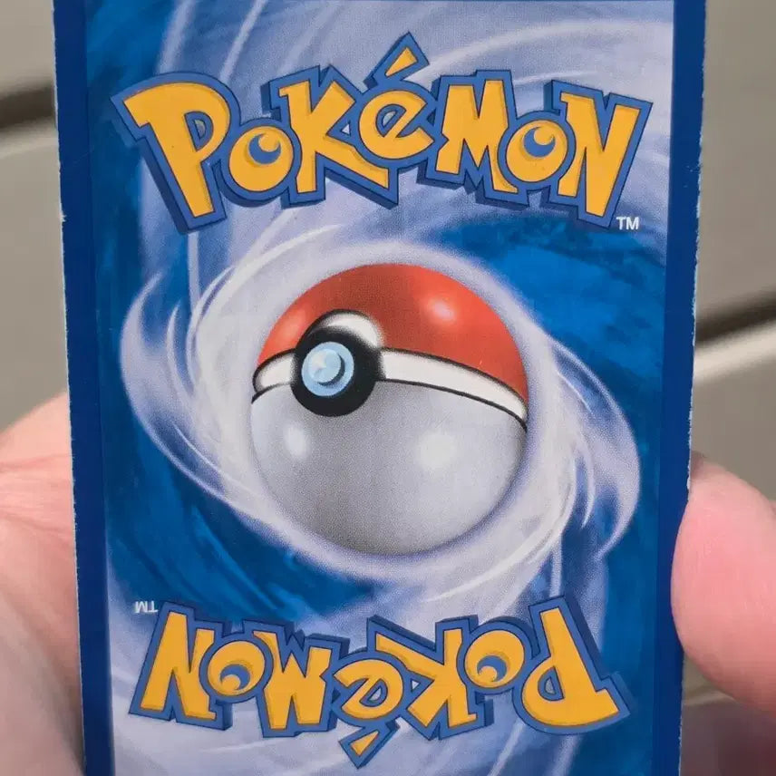 [BUNJANG] Pokemon Card Basic Energy UR / 포켓몬카드 기본에너지 UR