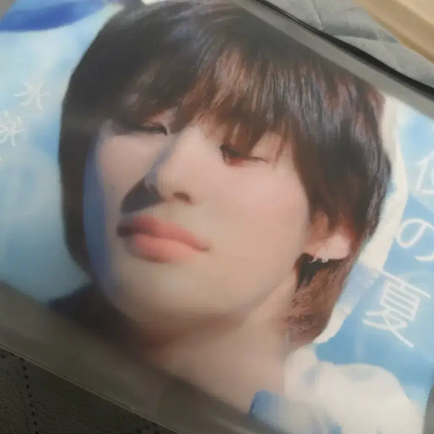 [BUNJANG] RIIZE Anton Zero Fever Slogan / 미사용 라이즈 앤톤 제로피버님 슬로건