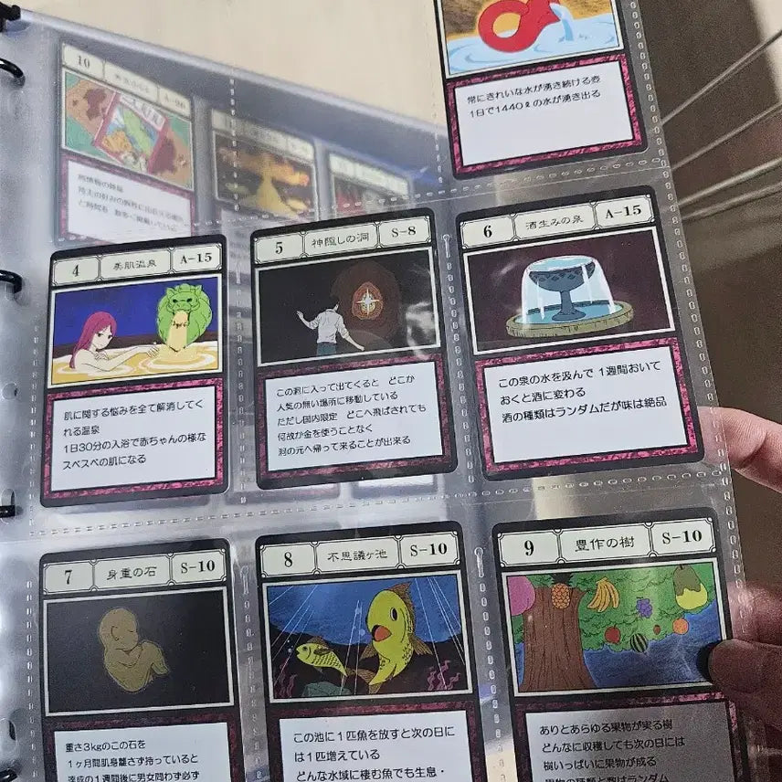 [BUNJANG] Hunter x Hunter Greed Island Spell Card Book Partial Set / 헌터헌터 그리드 아일랜드 스펠 카드 북 일부 구성품