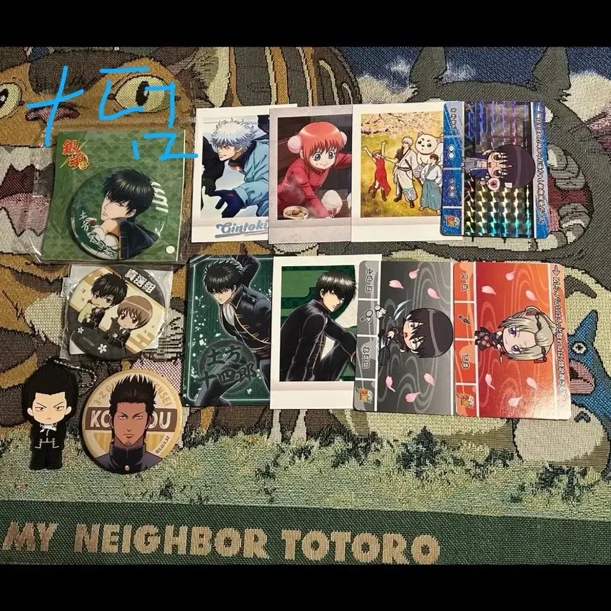 [BUNJANG] Gintama Gintoki Hijikata Kagura Shinpachi Sougo Kondo Gachapon Card Badge Keychain Set / 은혼 긴토키 히지카타 카구라 신파치 소고 콘도 파샤 카드 뱃지 키링 일괄
