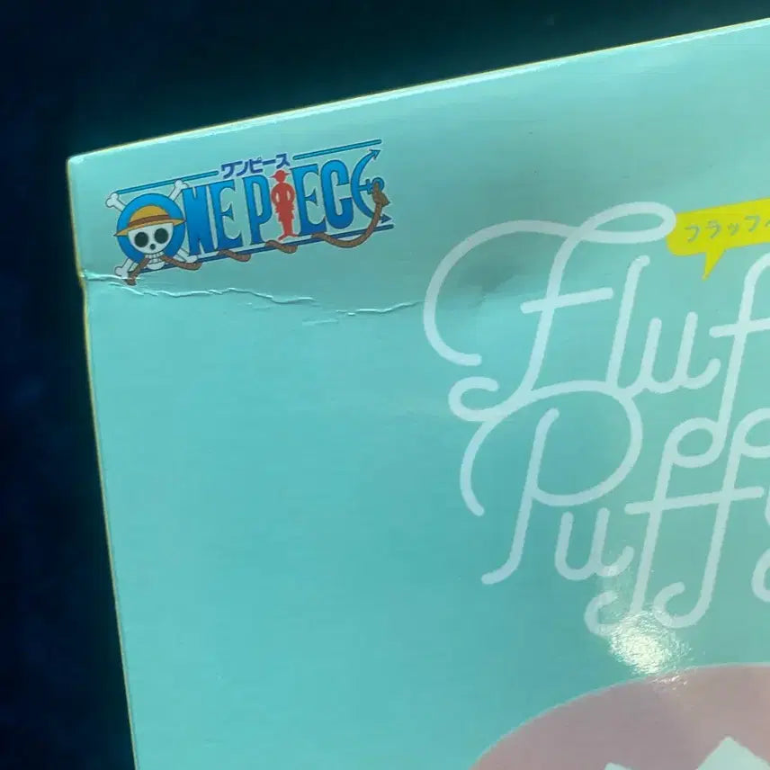 [BUNJANG] One Piece Fluffy Puppy Chopper Figure (Sealed) / 원피스 플러피퍼피 쵸파 미개봉