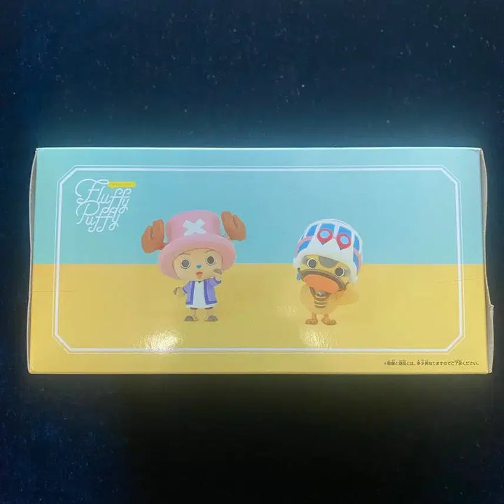 [BUNJANG] One Piece Fluffy Puppy Chopper Figure (Sealed) / 원피스 플러피퍼피 쵸파 미개봉