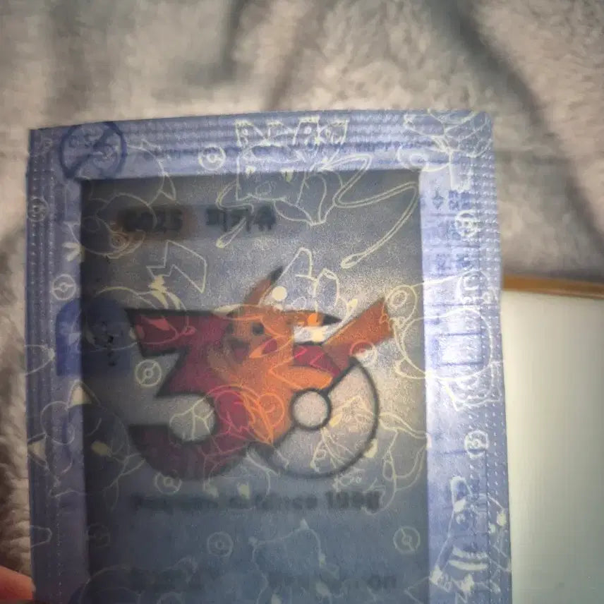 [BUNJANG] 30th Anniversary Logo Pikachu Sealed Sticker / 미개봉 30주년 로고 피카츄 띠부씰
