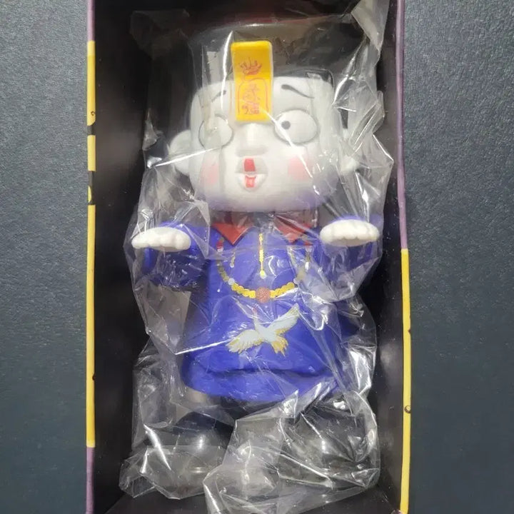 [BUNJANG] Clockwork Jiangshi Figure / 강시 태엽 영환도사  피규어