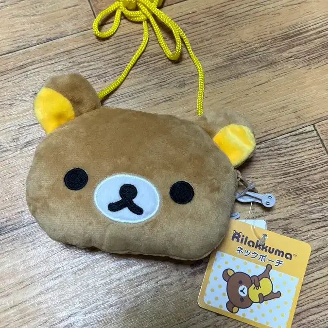 [BUNJANG] Rilakkuma Face Cross Pouch / 리락쿠마 크로스파우치 (일본정품)