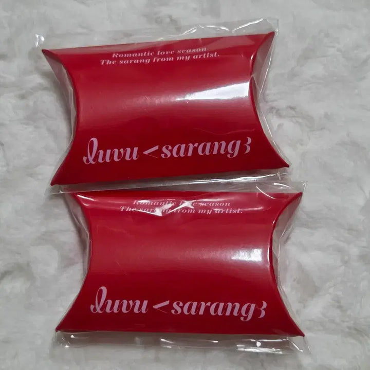 [BUNJANG] NCT Jungwoo Renjun Bead Ring / 엔시티 정우 런쥔 비즈반지