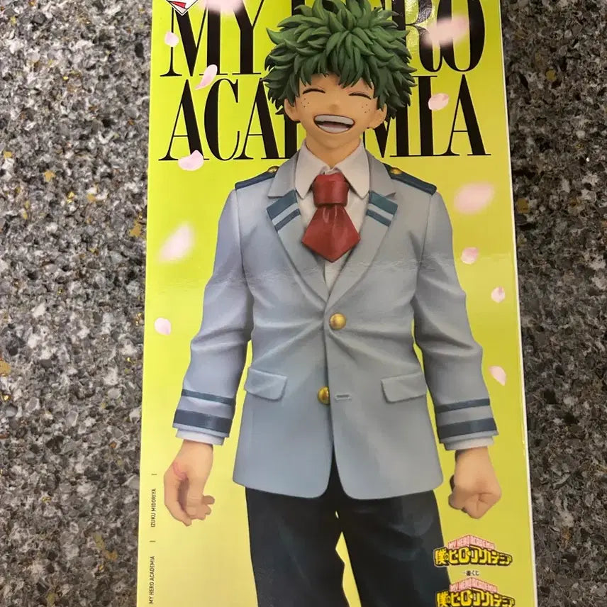 [BUNJANG] My Hero Academia Izuku Midoriya "Connecting Hearts" Prize A Figure / 미도리야 이어지는 마음A상
