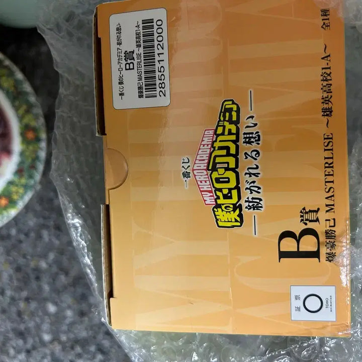 [BUNJANG] Ichiban Kuji Bakugo B Prize Figure / 이어지는 마음 바쿠고B상