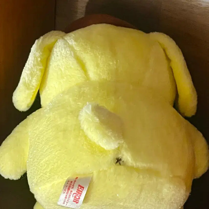 [BUNJANG] Vintage Pompompurin Doll Shiny Yarn / 레어 반짝이 고전 폼폼푸린 인형