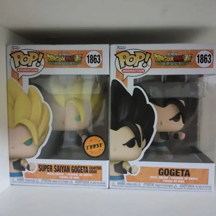 [BUNJANG] Funko Pop Dragon Ball: Gogeta Normal + Chase Bundle Figure / 펀코팝 드래곤볼 오지터 일반+체이스 일괄 피규어