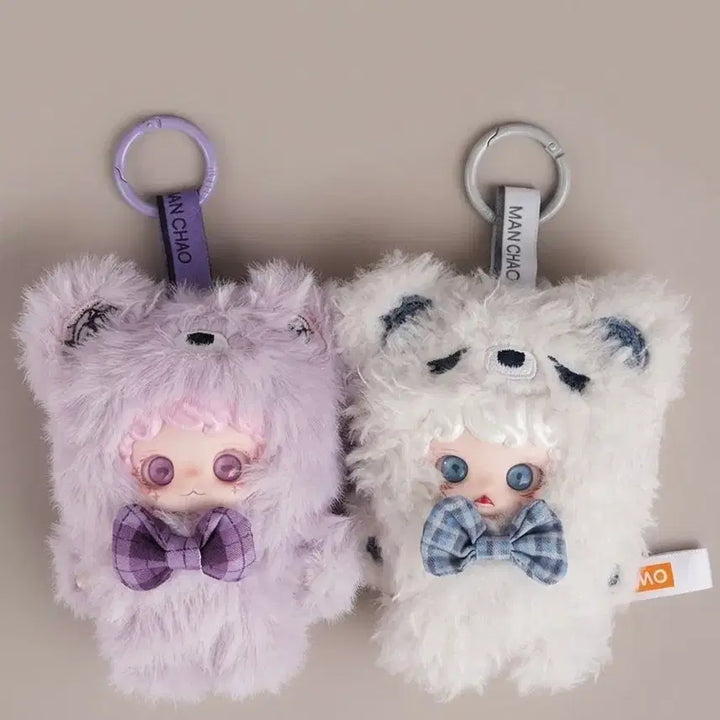 [BUNJANG] Miokko Warm Hug Bear Set (2 Types) / 미오코 따뜻한 포옹 곰 2종 세트