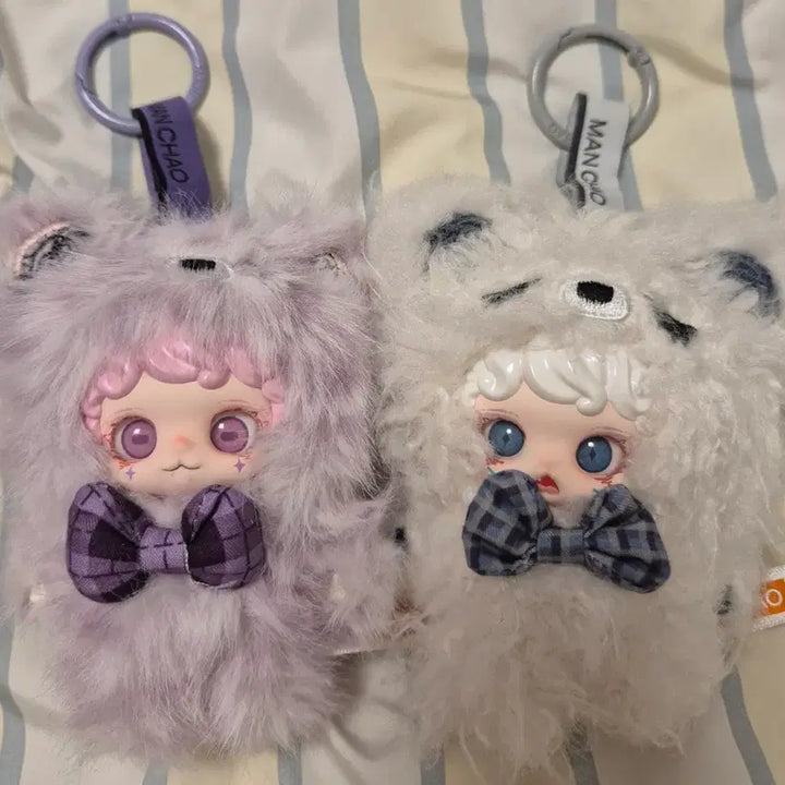 [BUNJANG] Miokko Warm Hug Bear Set (2 Types) / 미오코 따뜻한 포옹 곰 2종 세트