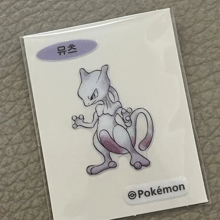 [BUNJANG] Pokemon Mewtwo Sticker / 포켓몬 뮤츠 스티커 띠뿌실