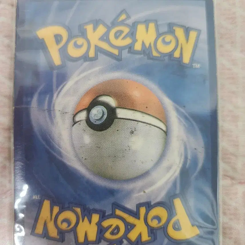 [BUNJANG] Charizard Old Pokemon Card / 포켓몬 리자몽 옛날 카드