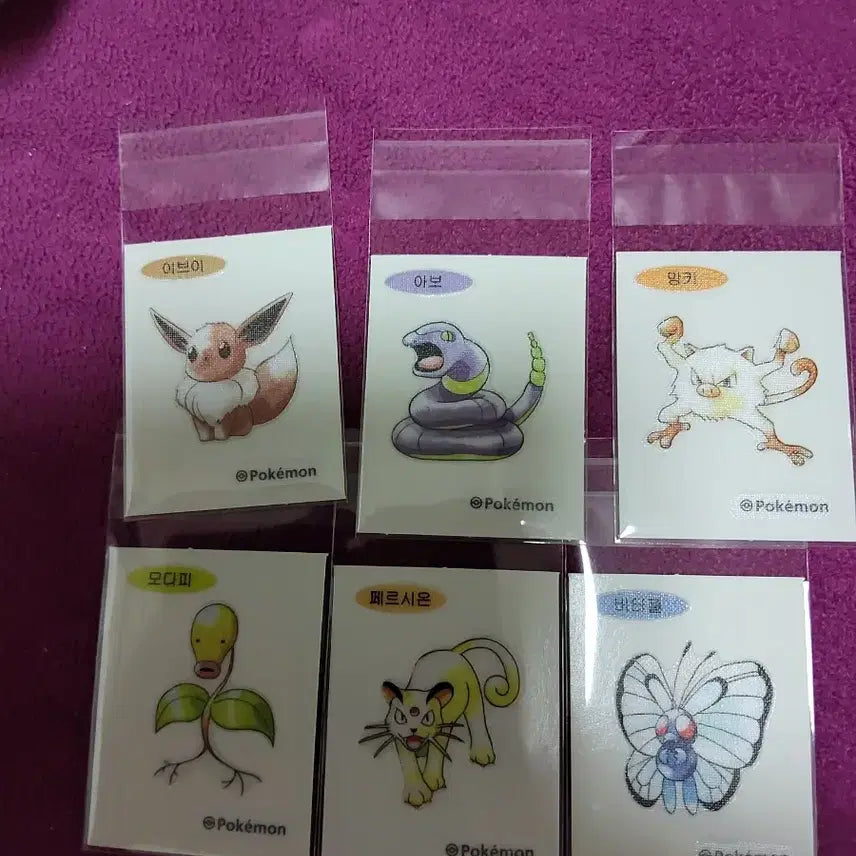 [BUNJANG] Pokemon 30th Anniversary Stick Seal / 포켓몬 띠부씰 시즌5 30주년 신상 판매