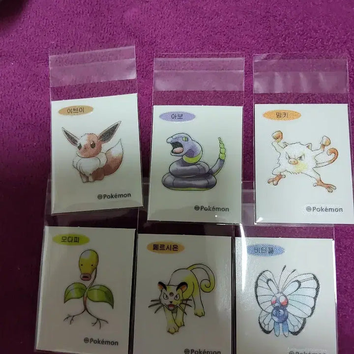 [BUNJANG] Pokemon 30th Anniversary Stick Seal / 포켓몬 띠부씰 시즌5 30주년 신상 판매